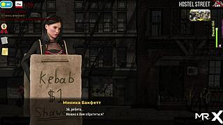 Fashion Business Touch My Breasts Episode One Thirty Three