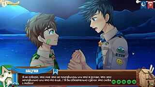 Natsumi And Keitaro Fuck On Pier