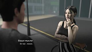 College Bound Part 27: Blonde Bent Over