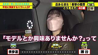 beautiful 40 year old woman gives rolling vacuum blowjob with legs and face sitting