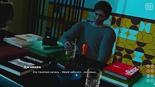 Hentai game with 3D cartoon characters and my bully as my lover