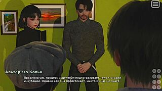 Hentai game with 3D cartoon characters and my bully as my lover