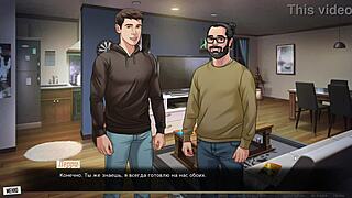 Milf Boss Rides Cock In Doggystyle During Gameplay