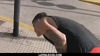 Latinleche - Sexy Latin Cocksucker Fucked by Stranger