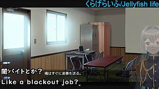 2024 hentai game with machine subtitles