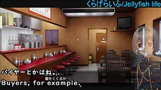 2024 hentai game with machine subtitles