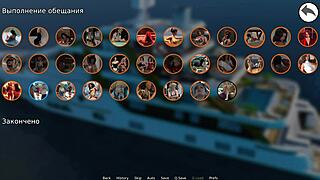 waterworld - ready to switch places e1 90?