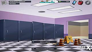 In Summertime Saga, I'll teach you French in episode 35.