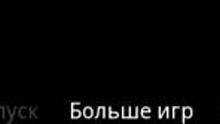 complete gameplay walkthrough for wvm part 33