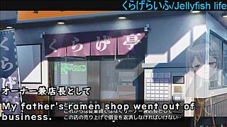 2024 hentai game with machine subtitles