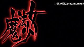 A42 Anime Chinese Subtitles Small Class Magic Arrives Part 1