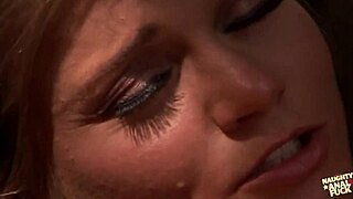 Busty Stripper's Anal Party Fun?