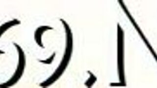 Teen Couple Engages In Rough Blowjob And Fucking