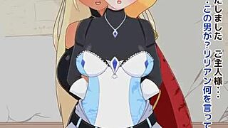 fujizakura anime master servant brainwashing part2