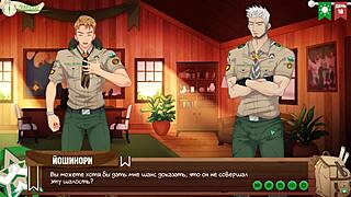 Russian twink friends plot in game camp episode