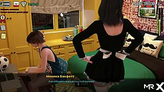 Groping Sexy Ass in Anime Hentai Hall