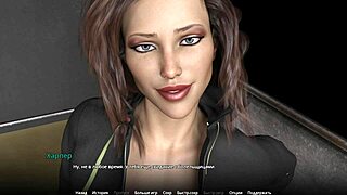 Complete gameplay wvm part four