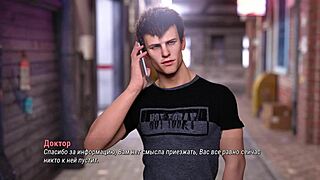 complete gameplay of project atmosphere part 5 with asian teen quickie 😊