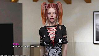 complete gameplay of project atmosphere part 5 with asian teen quickie 😊