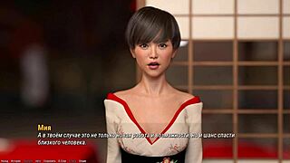 Hentai game with an Asian girlfriend and 3D cartoon action