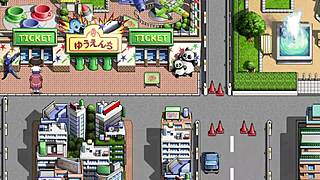 hey, wanna see mai's events and ending in doukyuusei?