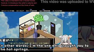 Secret Spa Girl Trial Version Machine Translated Subtitles 1 3