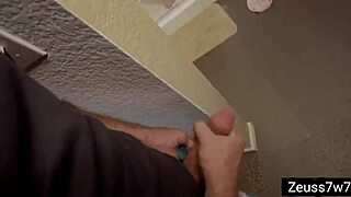 Stepbrother Spies on Sister Bathing and Ends Up Inside Her