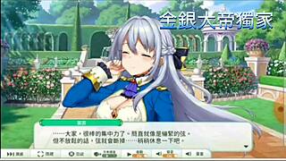 Angel link gaiyin animation episode 02 in exciting action.