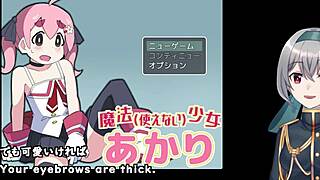 magic unability girl akari trial ver machine translated subtitles played by silent v ghost1 2