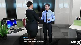 fashion business - boss lifts secretary's dress in 3d cartoon hentai