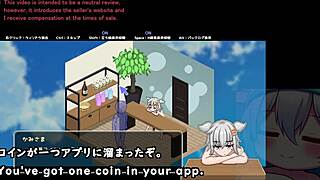 Secret Spa Girl Trial Version Machine Translated Subtitles 1 3