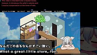 Secret Spa Girl Trial Version Machine Translated Subtitles 1 3
