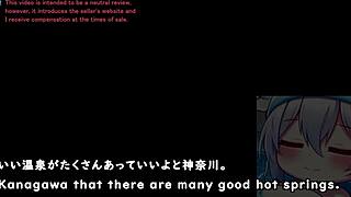 Secret Spa Girl Trial Version Machine Translated Subtitles 1 3