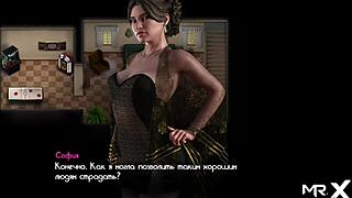 Girls stay with me in Treasureofnadia e3 16?