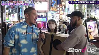 What is in the box in Shinjuku 2?