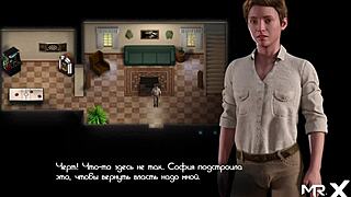 Girls stay with me in Treasureofnadia e3 16?