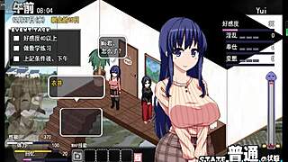 Anime and hentai game from New Zealand, version 3.0