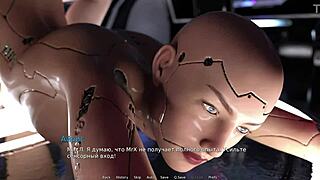 Waterworld Final Part Creampie