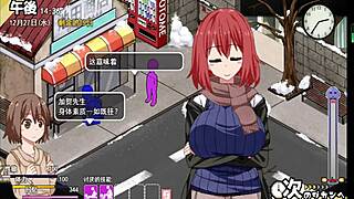 Sajiao Ghost New Version 3