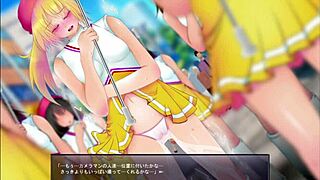 Exposing Play Girl 6 Part 1 In Anime Hentai Game!