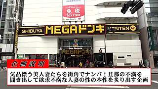 Asian Gay Amateurs In Intense Action Full Version!