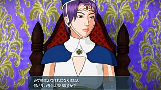 the prey of swords gameplay trailer featuring 3d cartoon anime fantasy hentai elements