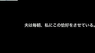 the public fetish session comes to an end in this narrative