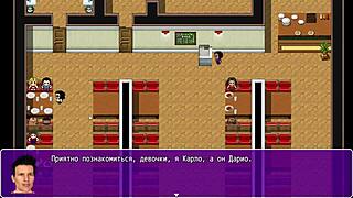 latina angelica explores toys and pussy in 3d remake