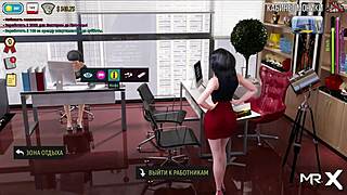 Fashion Business Touches Boobs At Work