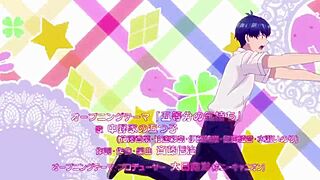 seasonal anime series unfolds