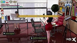 Fashion Business Touches Boobs At Work