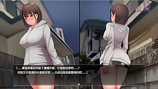 The Shy Girl In Night Walk 2 Tries Take Off Her Skirt While Wandering In The Dark Alley.