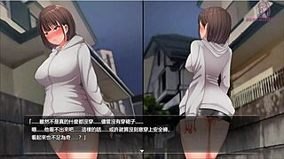 The Shy Girl In Night Walk 2 Tries Take Off Her Skirt While Wandering In The Dark Alley.
