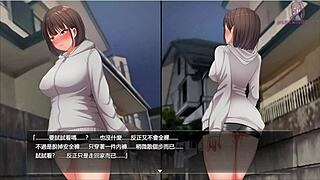 The Shy Girl In Night Walk 2 Tries Take Off Her Skirt While Wandering In The Dark Alley.